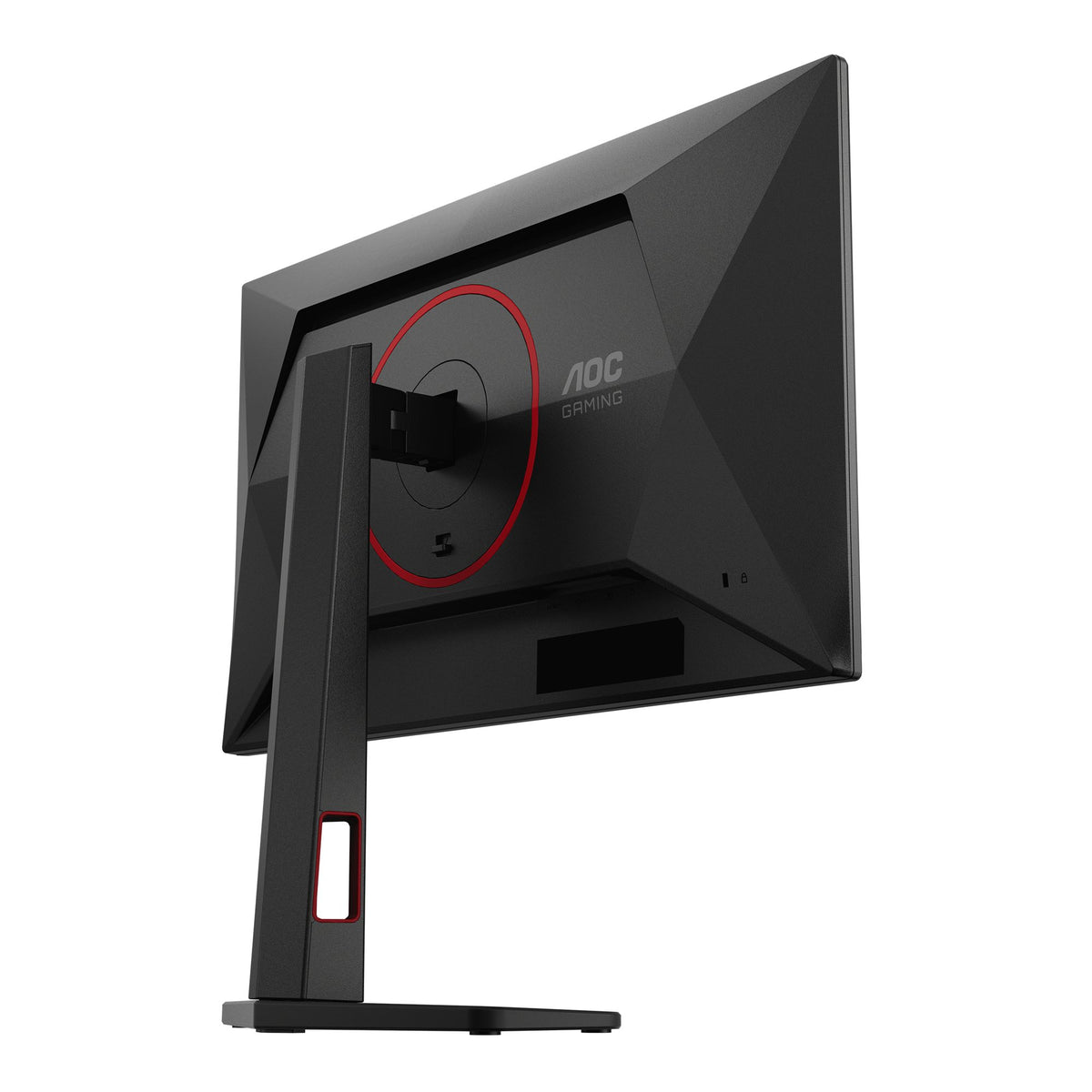 AOC Q25G4SR 24.5p QHD Fast IPS 300Hz 0.03ms 400cd/m2 HDMI2.1 DP Speakers Height