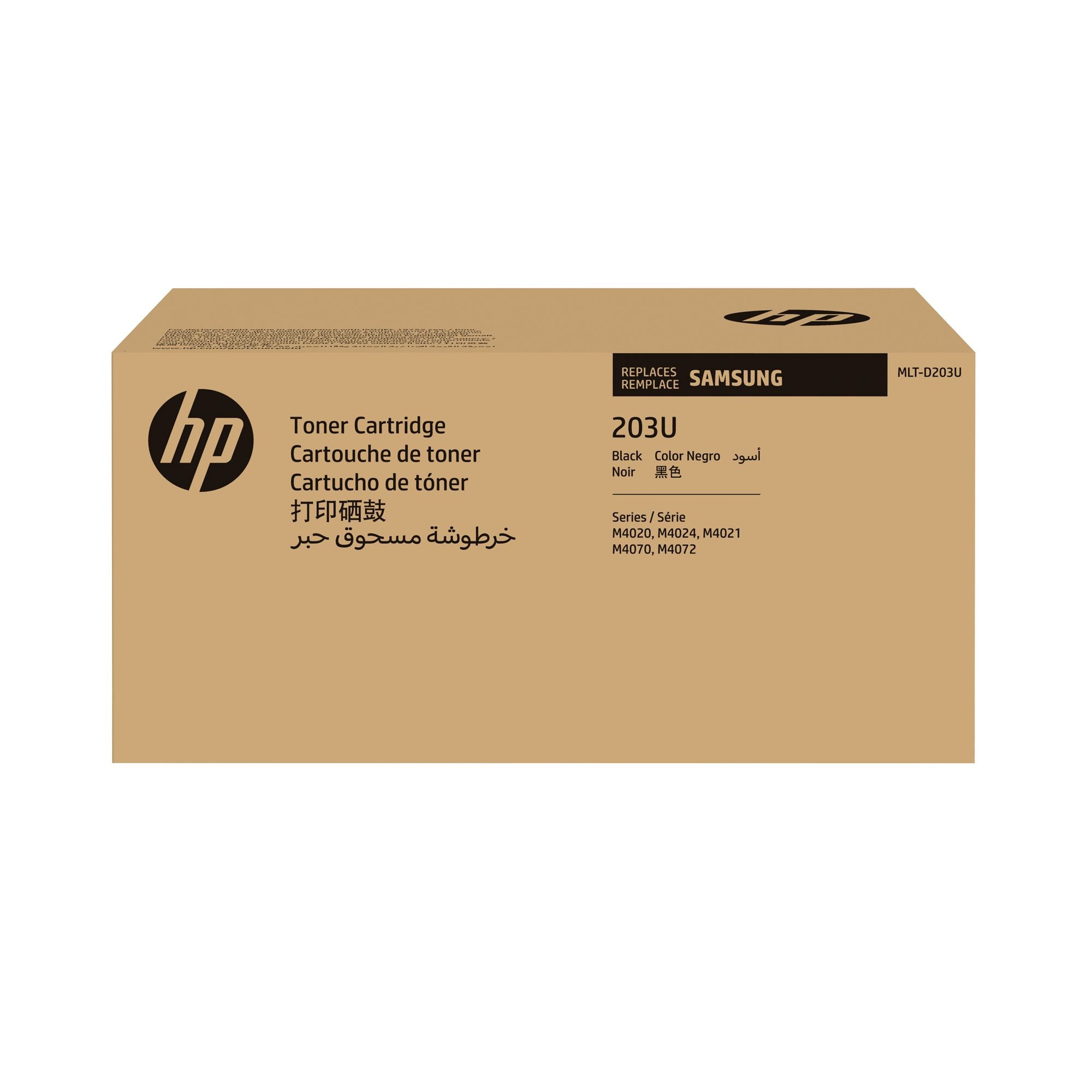 SAMSUNG MLT-D203U/ELS Ultra High Yield Black Toner Cartridge