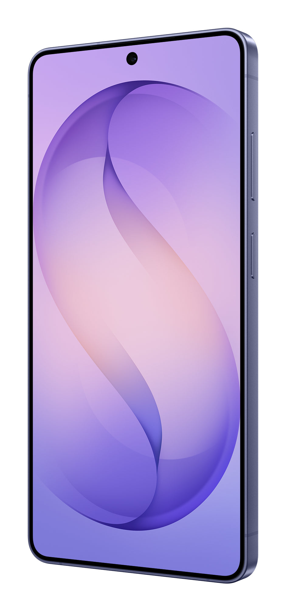 Samsung S26 Ultra 5G 512GB Cobalt Violet
