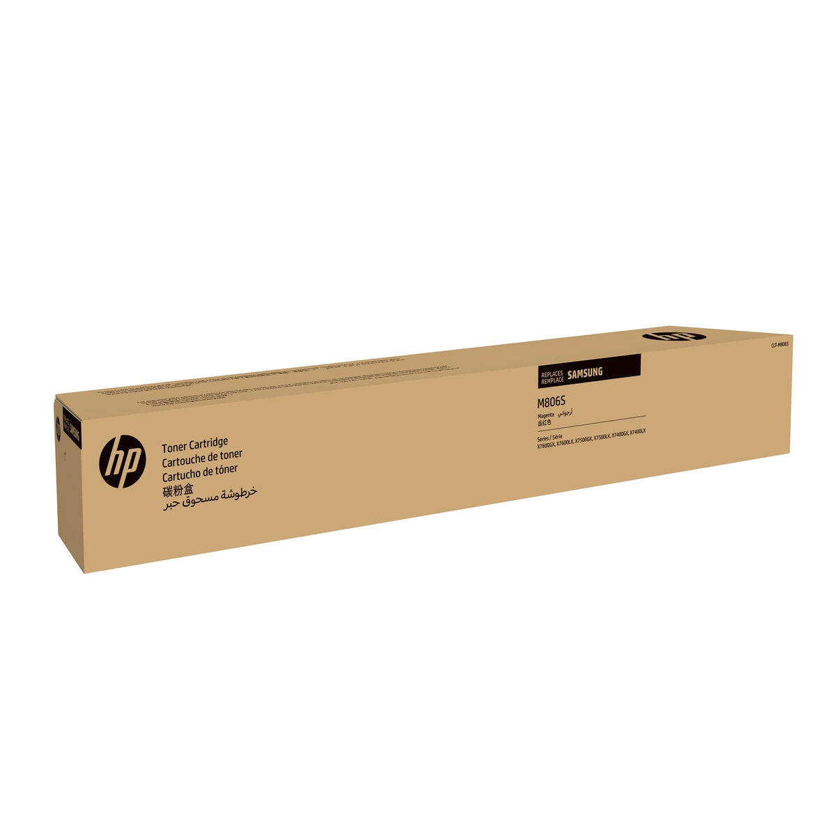 SAMSUNG CLT-M806S/ELS Magenta Toner Cartridge