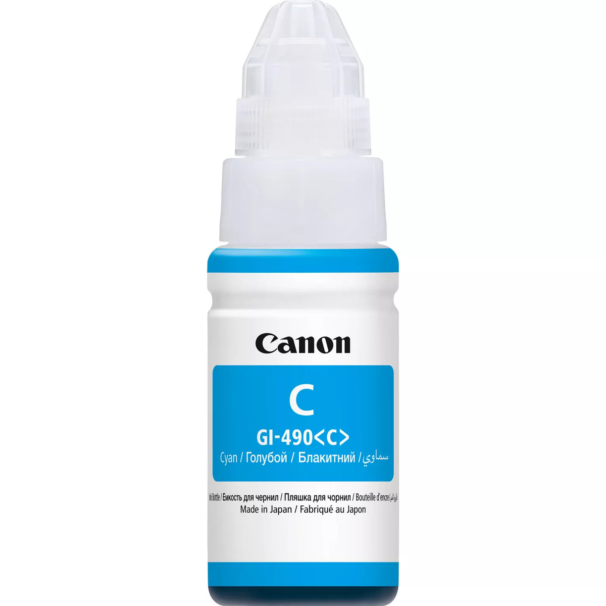 CANON INK GI-490 bouteille dencre cyan