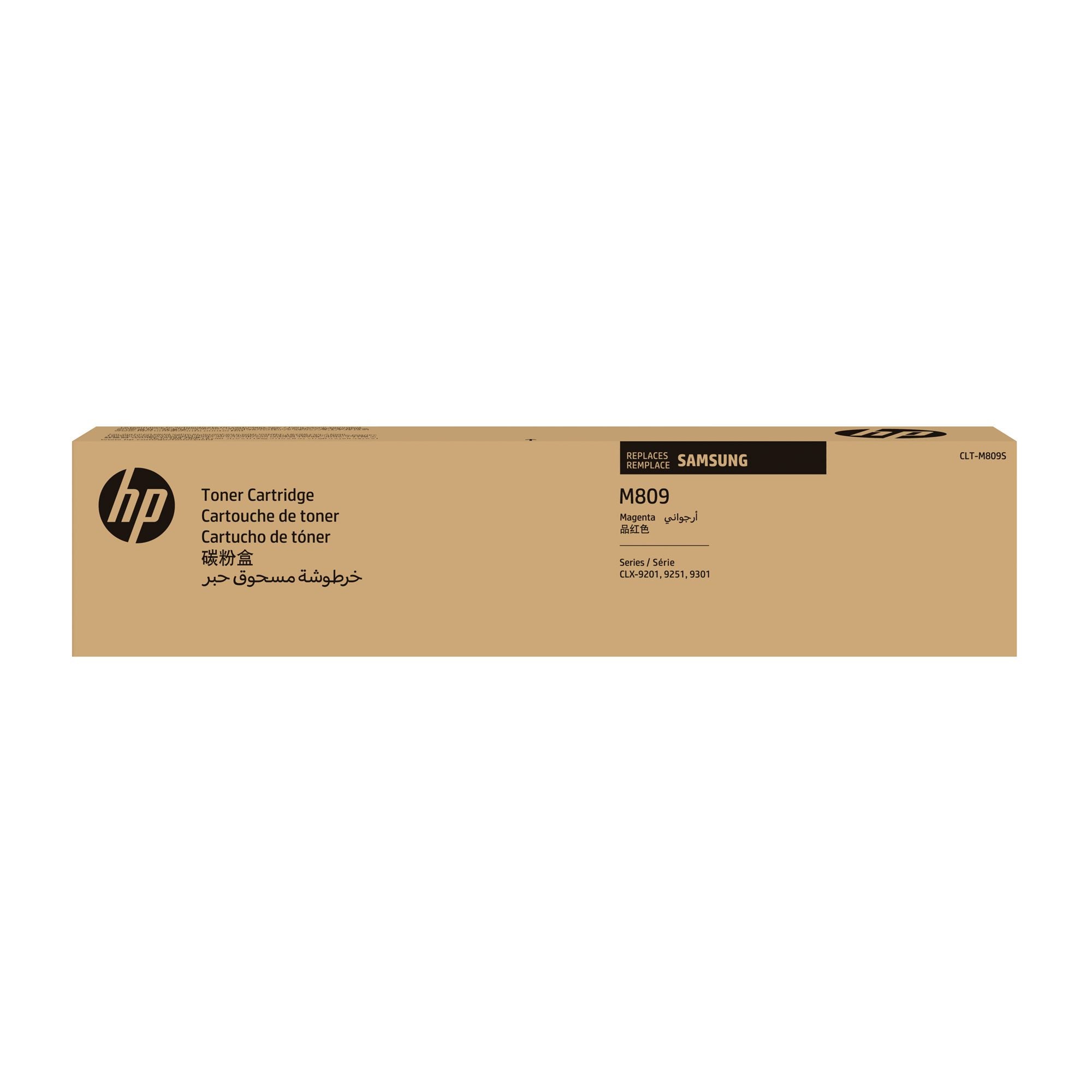 SAMSUNG CLT-M809S/ELS Magenta Toner Cartridge