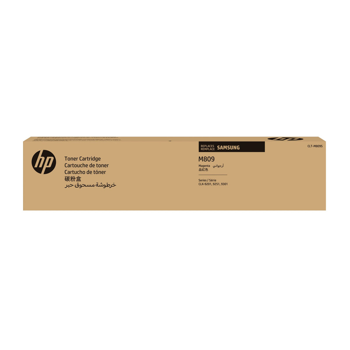 SAMSUNG CLT-M809S/ELS Magenta Toner Cartridge