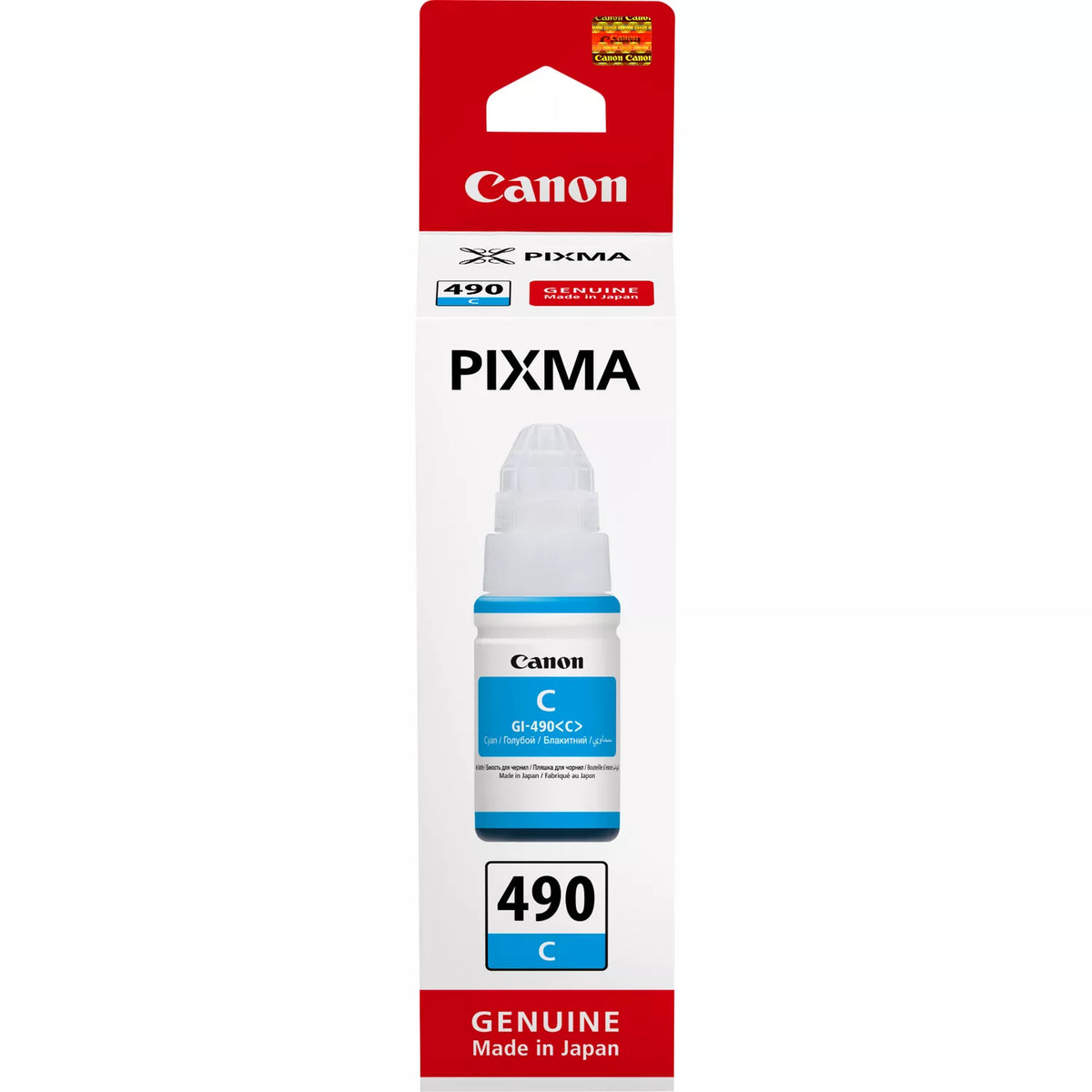 CANON INK GI-490 bouteille dencre cyan