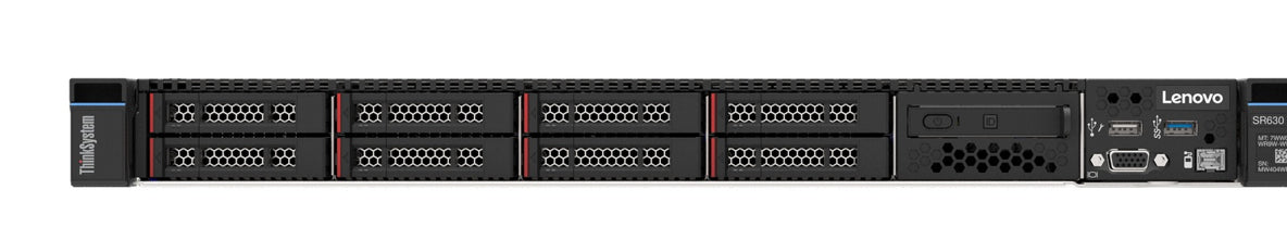 ThinkSystem SR630 V3 4514Y 64GB
