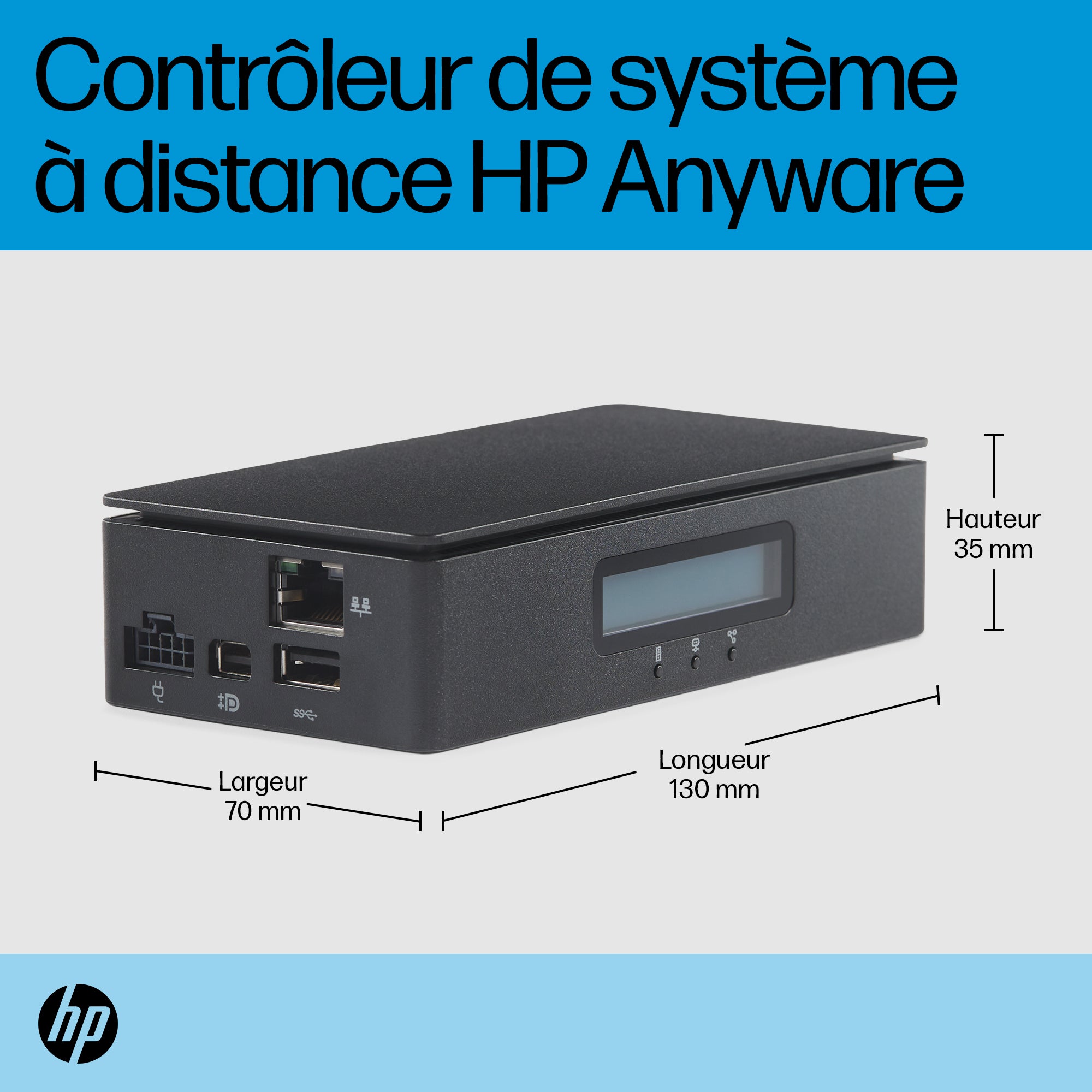 HP Anyware Rmt Sys Cntrl