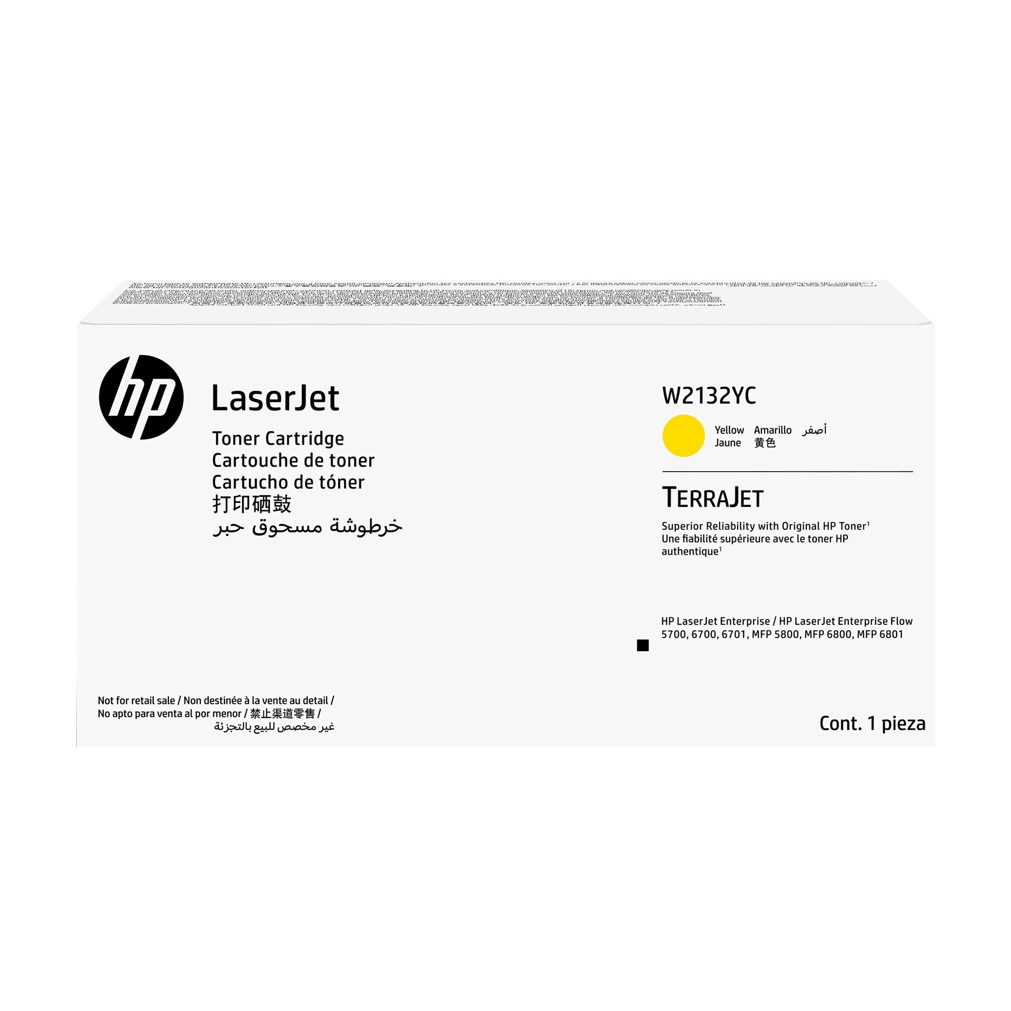 HP 213Y Yellow Contract LaserJet Toner Cartridge