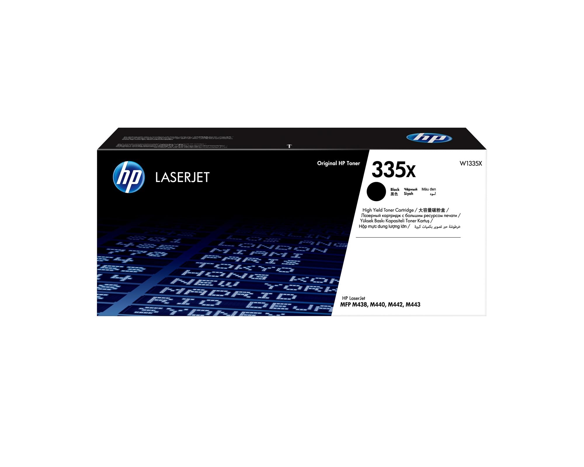 HP 335X High Yield Black Original LaserJet Toner Cartridge