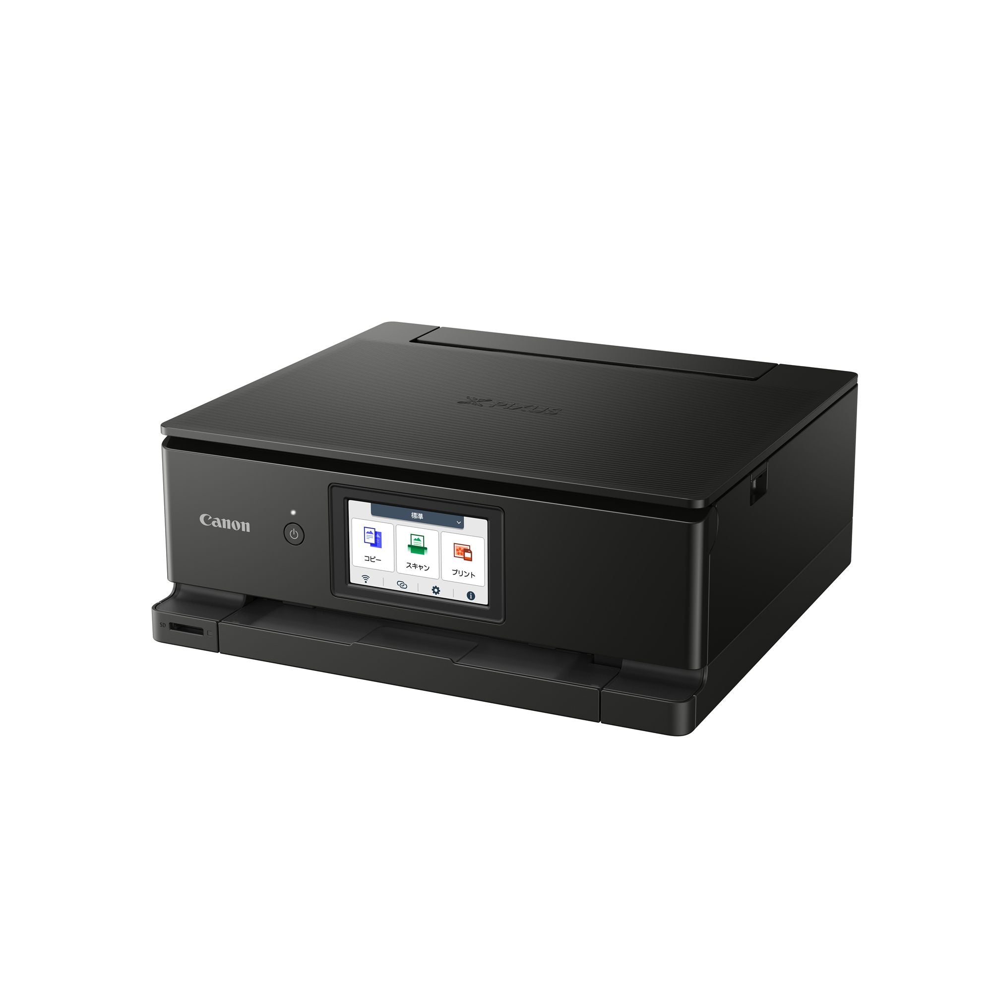 CANON PIXMA TS8750 MFP colour ink-jet A4 15 ipmprint 200 sheets USB 2.0 Wi-Fi black