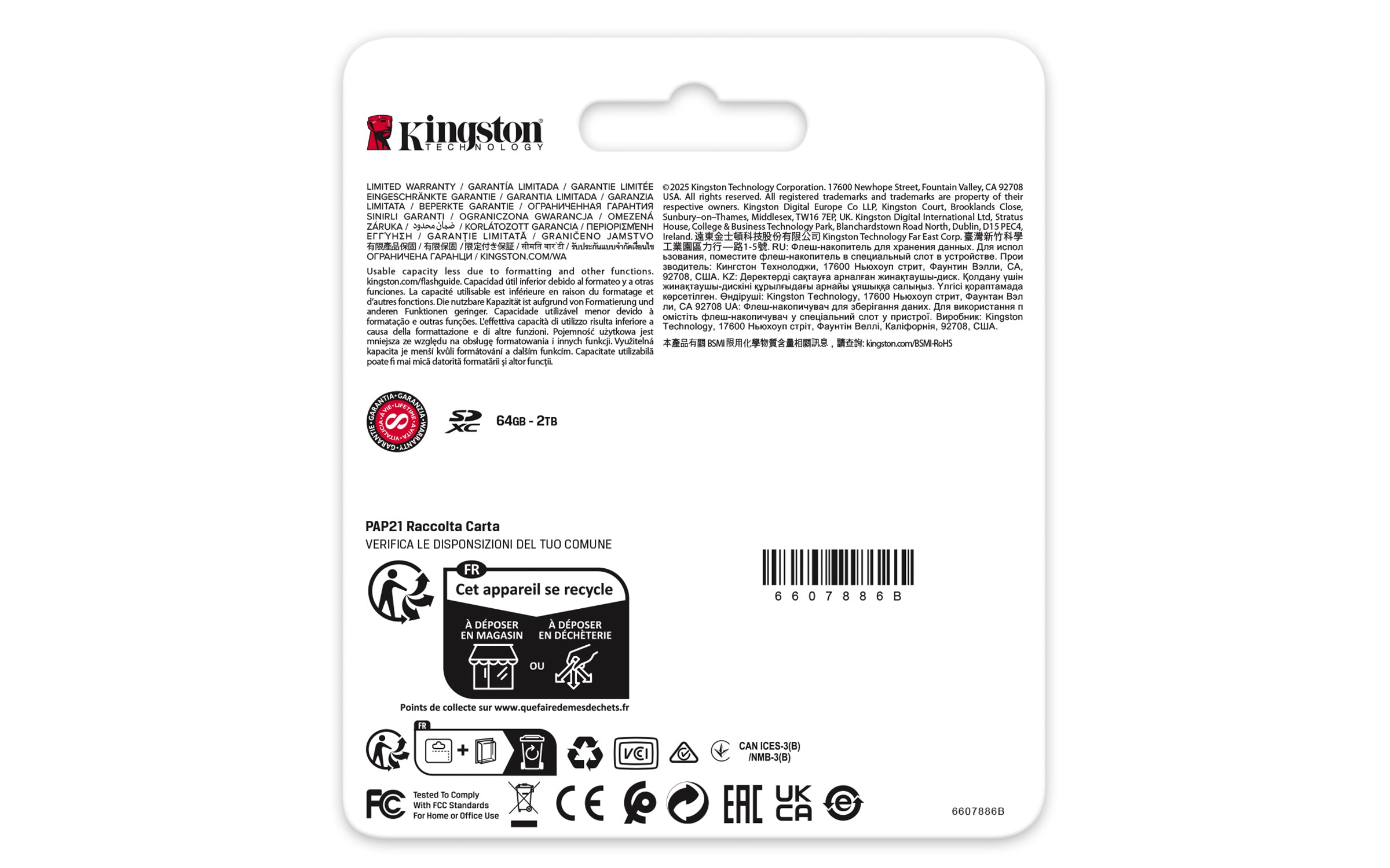 KINGSTON 256Go Canvas React Plus SDXC UHS-II 280R/150W U3 V60 for Full HD/4K