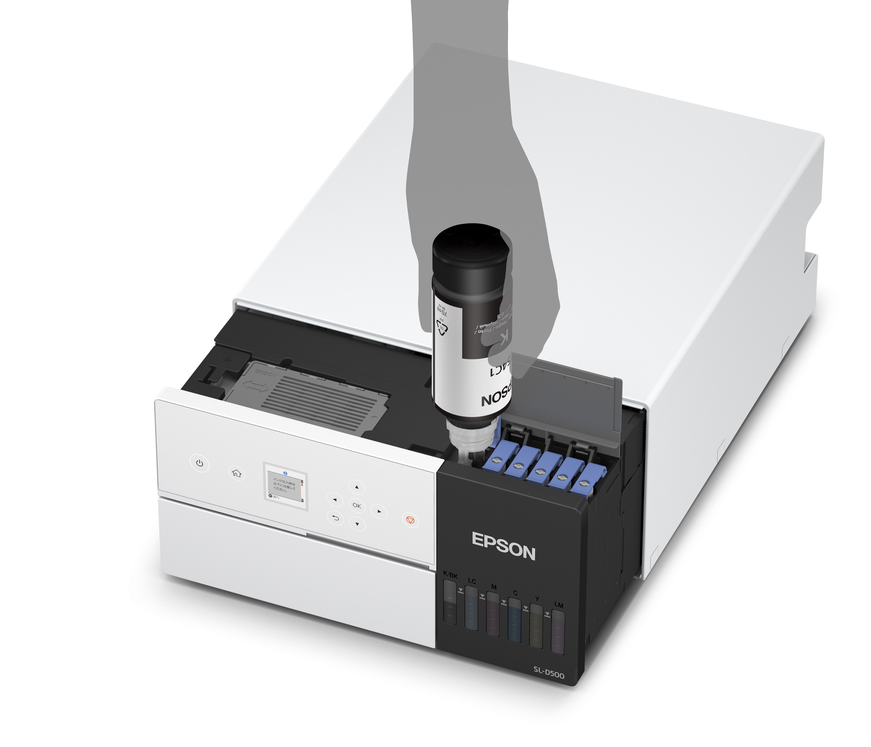 EPSON SureLab SL-D500