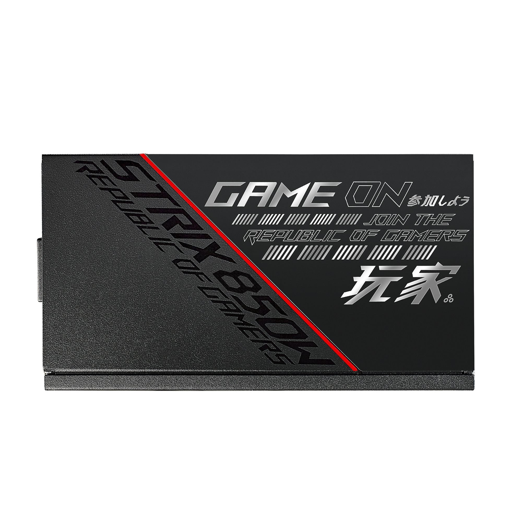 ASUS ROG STRIX 850W Gold Fully Modular Power Supply