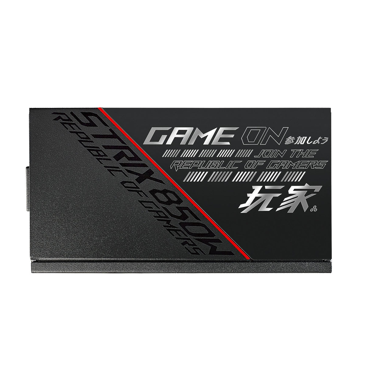 ASUS ROG STRIX 850W Gold Fully Modular Power Supply