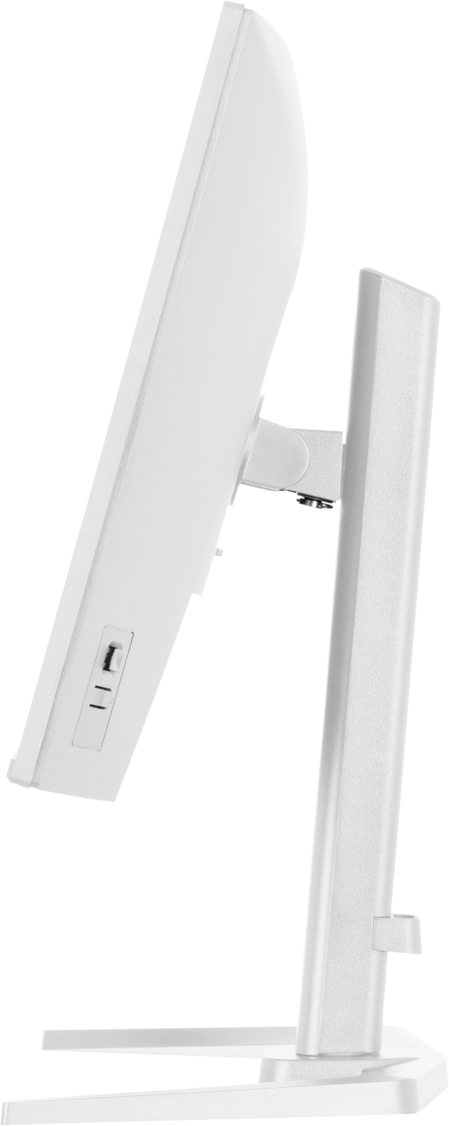 GB2471HSU-W1 24" FHD IPS 240Hz/HAS WHITE