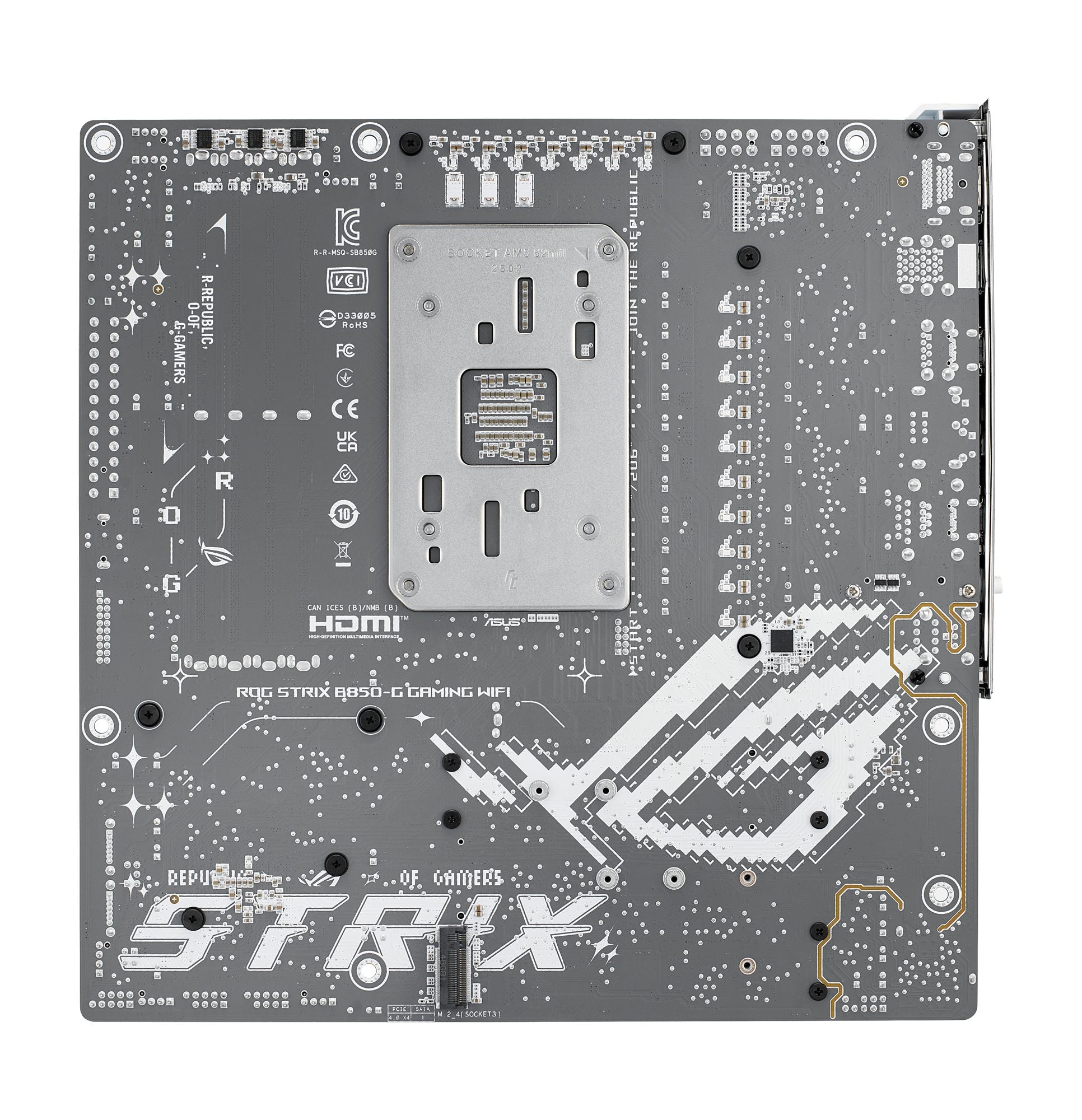 ASUS ROG Strix B850-G Gaming WiFi AMD mATX motherboard DDR5 PCIe 5.0 4xM.2 1xHDMI 1xDisplayPort 2xSATA