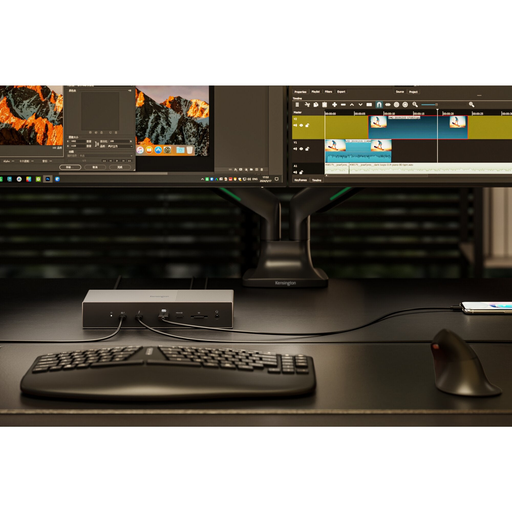 SD5000T5 EQ Thunderbolt 5 Triple 4K