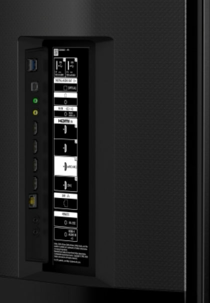 75" Pro BRAVIA LCD 700nit Haze