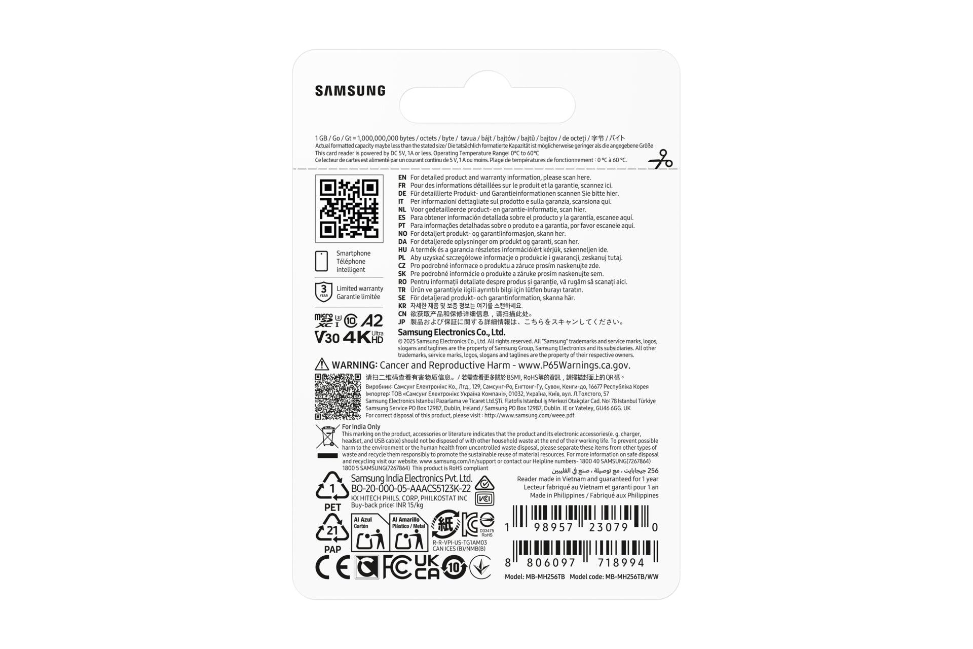 Micro SD T9 256GB+USB Reader