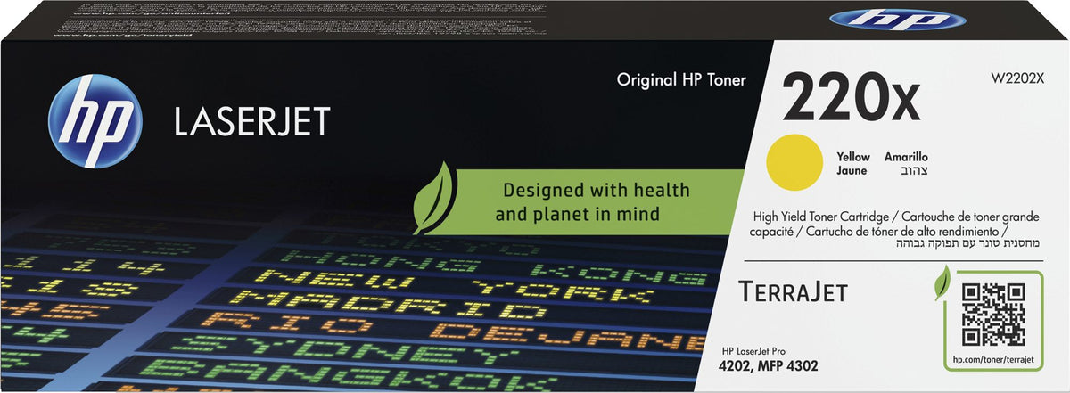 HP 220X Yellow Original LaserJet Toner Cartridge