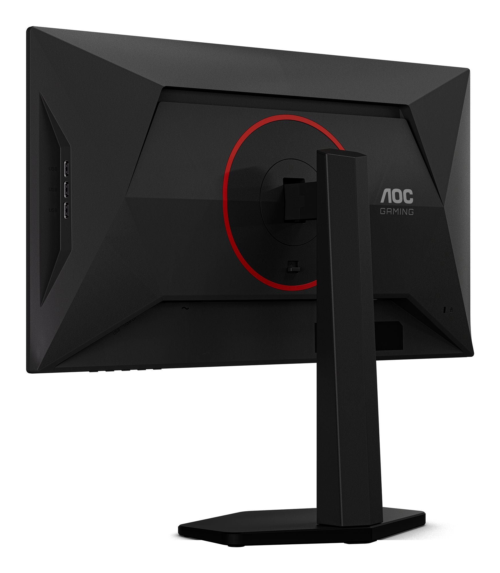 AOC 25G4KUR 24.5p 1920x1080 Fast IPS Flat H/A 130MM 400Hz USB HUB DP HDMI 400cd/m2