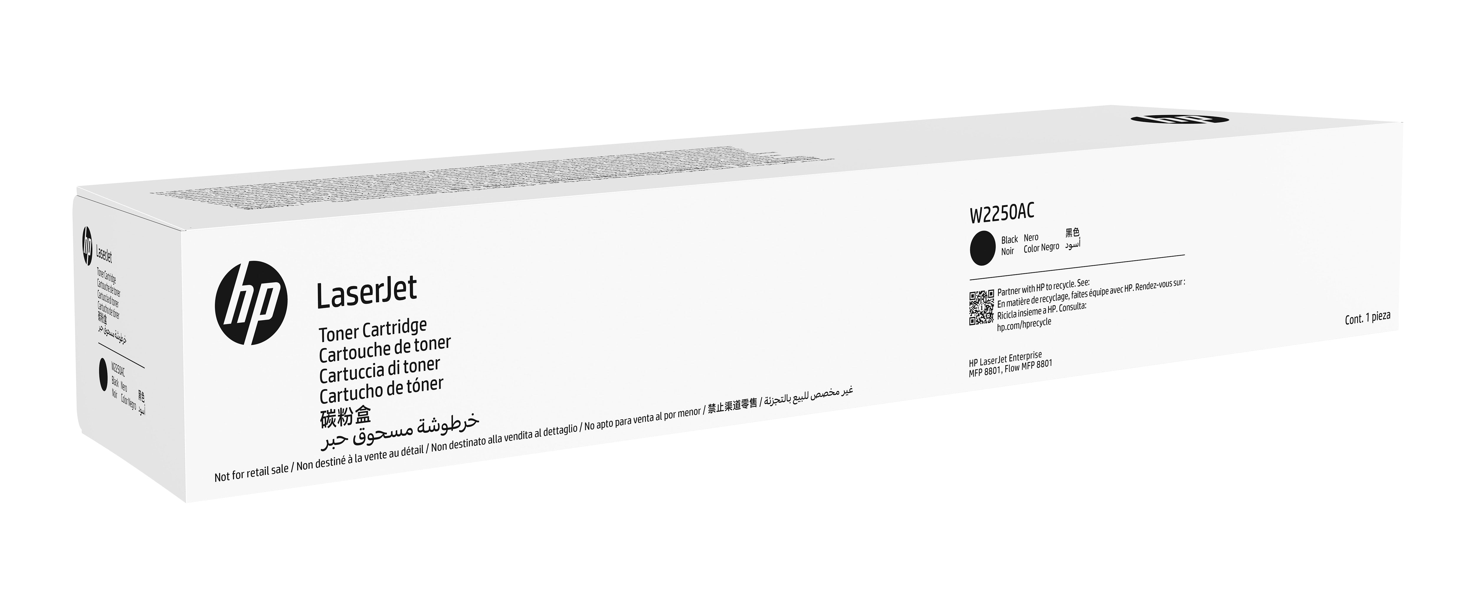 HP/TonerHP LaserJet BK contractual Toner