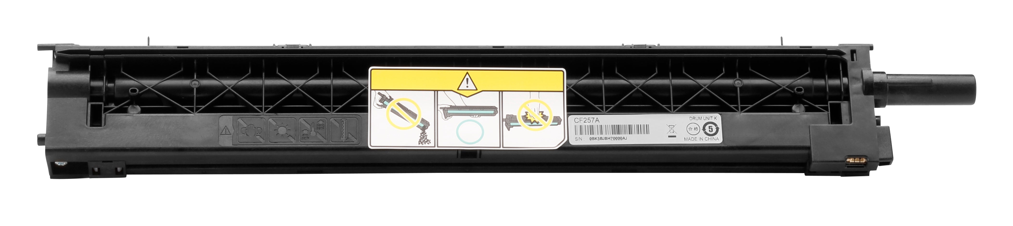 HP 57A 1 piece(s)