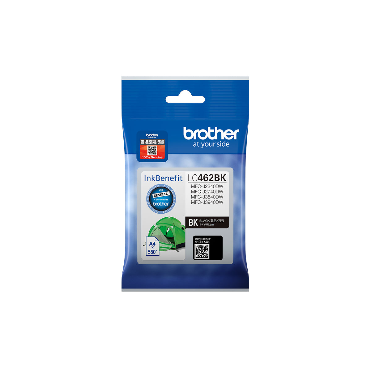 Tusz Brother LC462BK Black 550