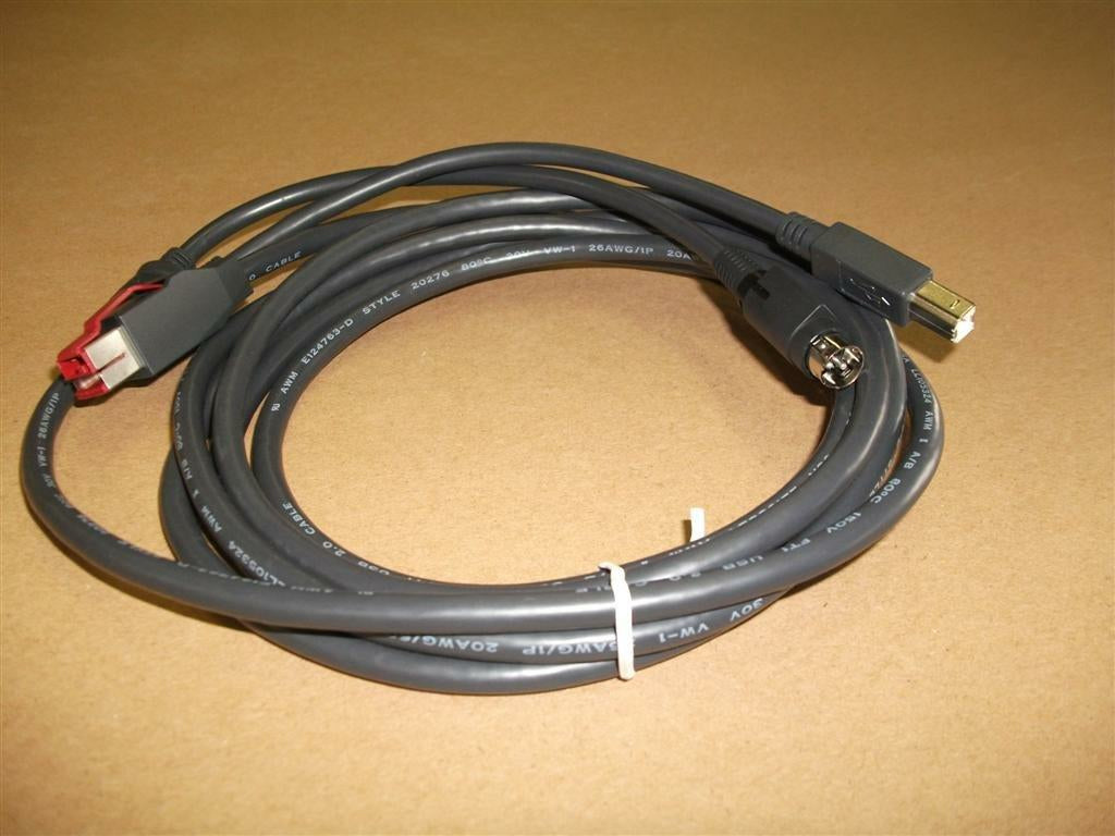 Epson PUSB Y Cbl: PWR-USB to USBB/3PPP