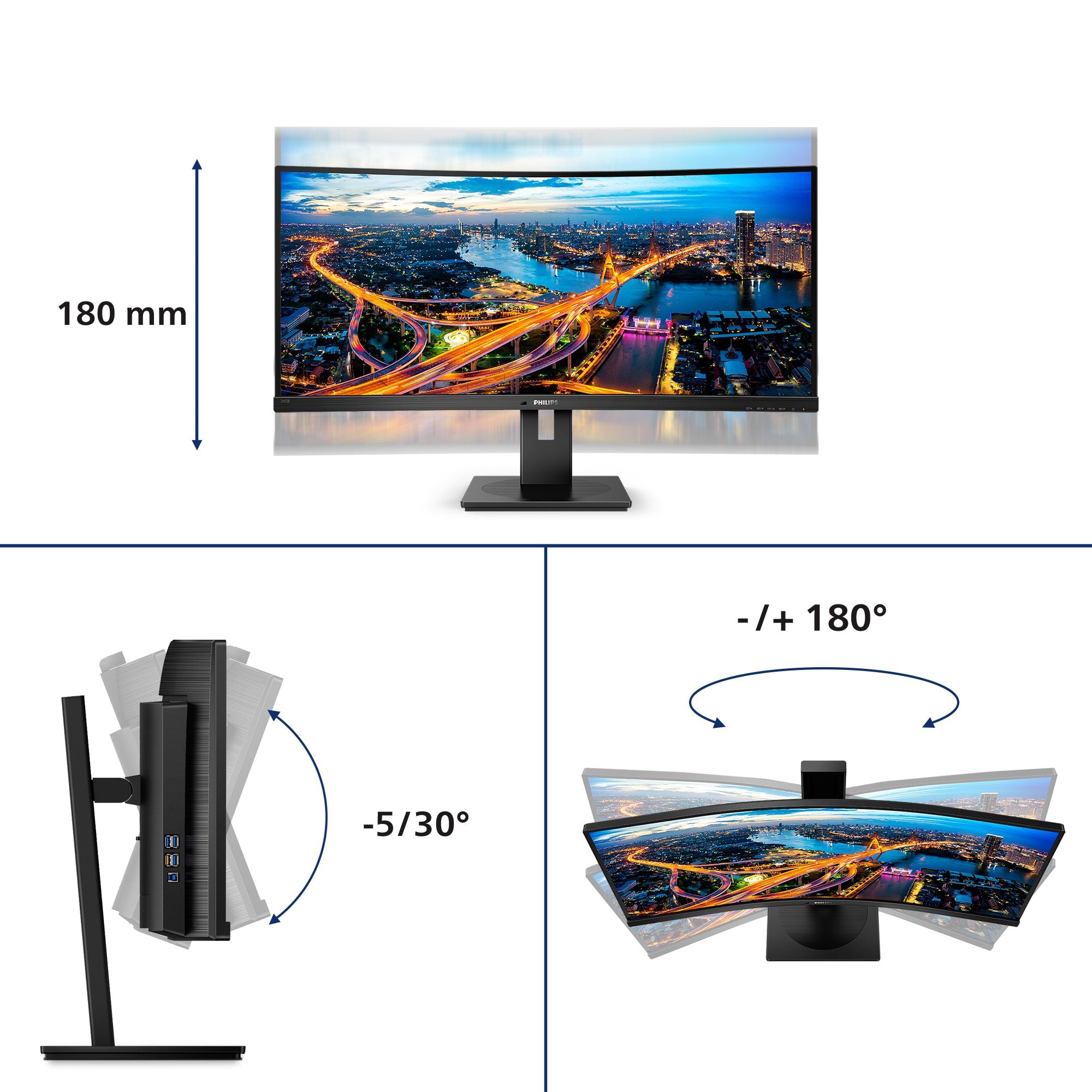 PHILIPS 345B1C - écran  incurvé - 34" - 3440 x 1440 WQHD @ 100 Hz - VA - 300 cd/m² - 3000:1 - 5 ms - 2xHDMI, DP- haut-parleurs