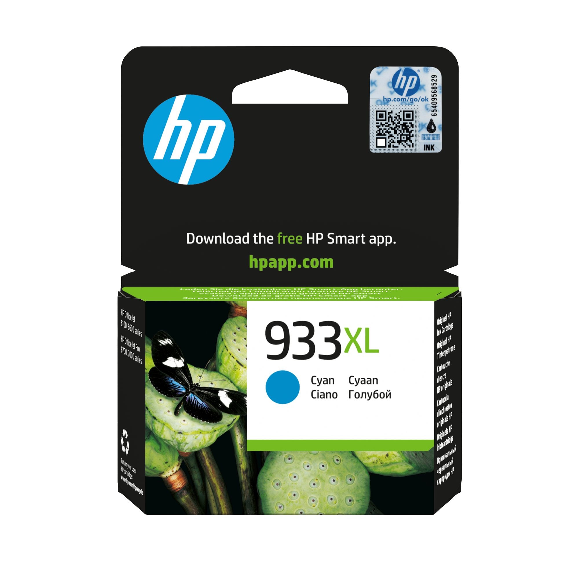 HP 933XL Cyan Officejet Ink Cartridge