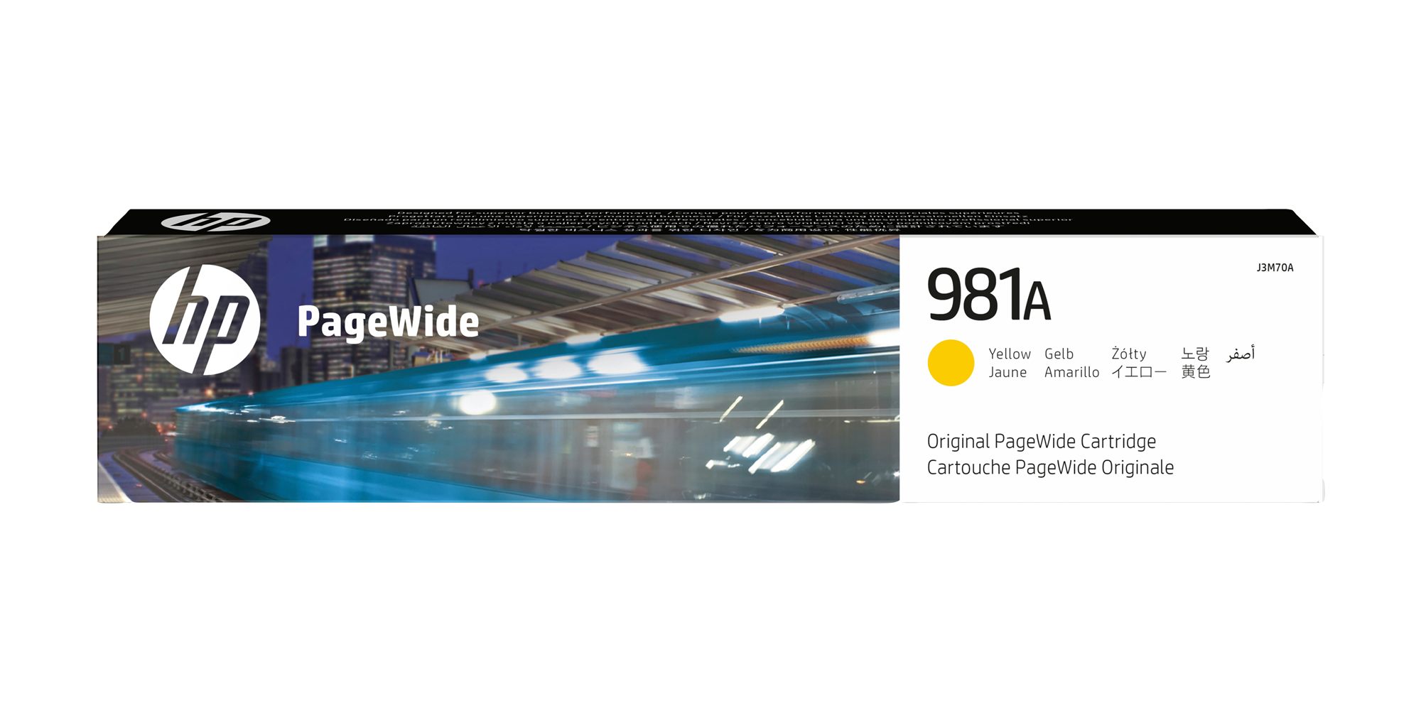 HP Ink/981A Yellow Original