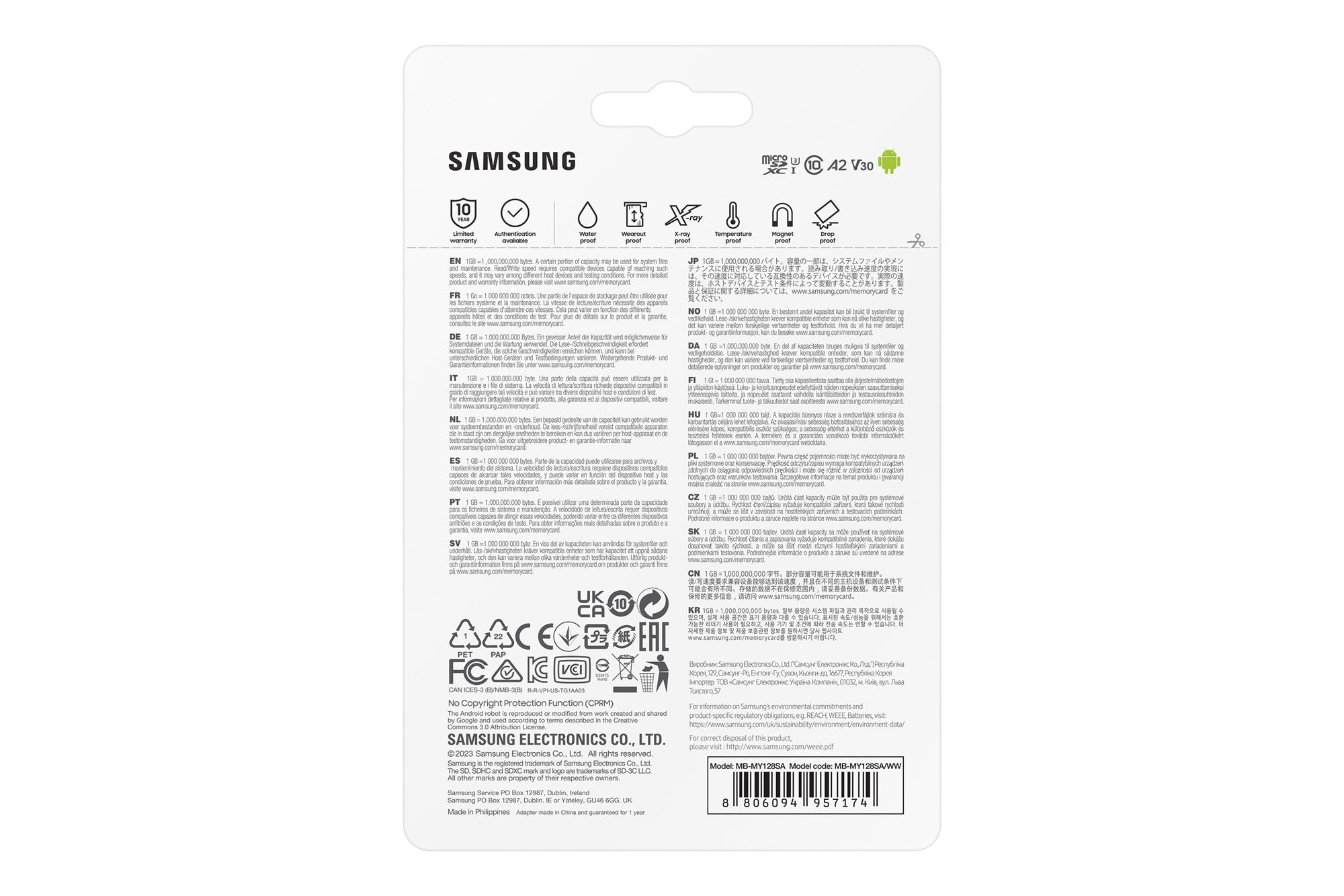 Micro SD PRO Ultimate 128GB+SD Adapter