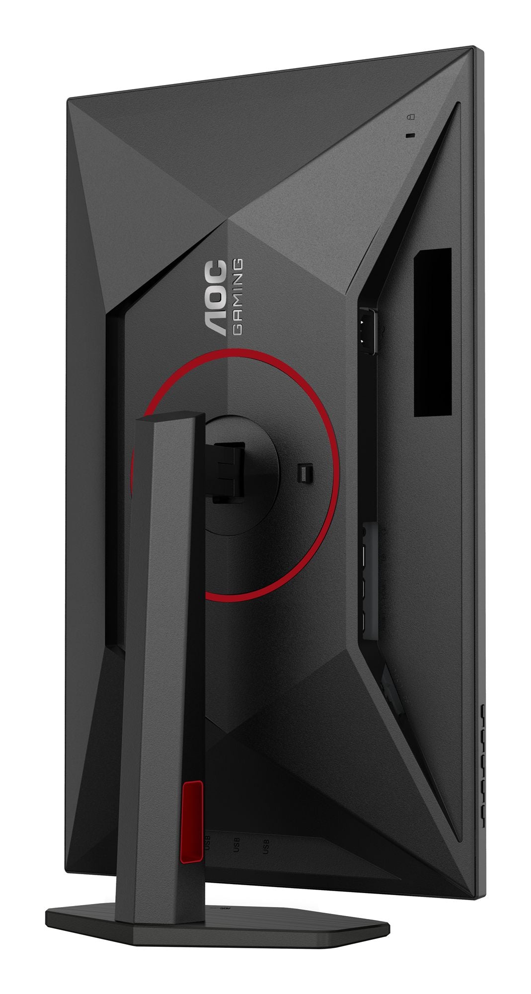 AOC Q27G4SRU 27p 2560x1440 Fast IPS Flat H/A 130MM QHD 320Hz USB HUB DP HDMI 450cd/m2