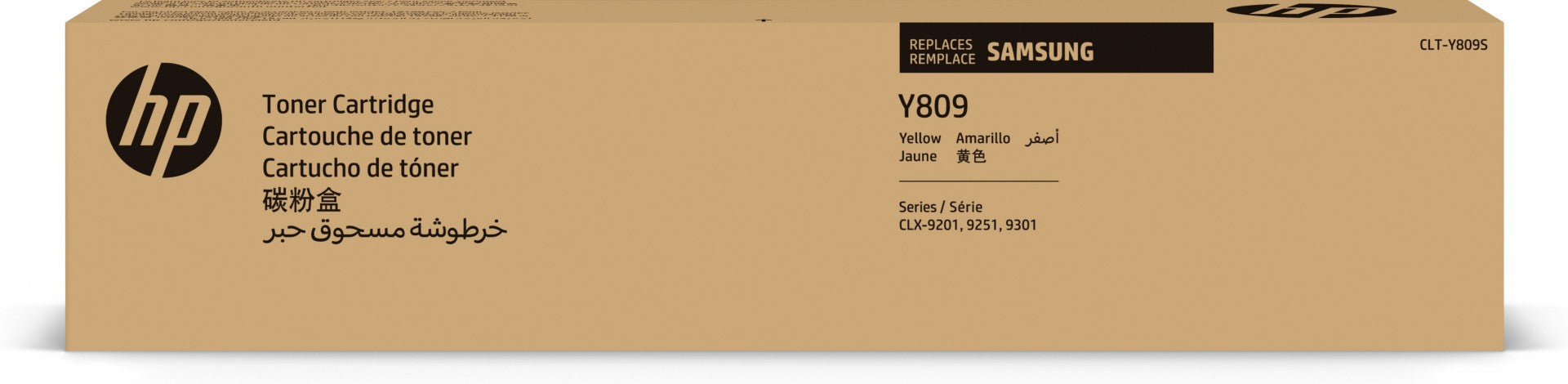 SAMSUNG CLT-Y809S/ELS Yellow Toner Cartridge