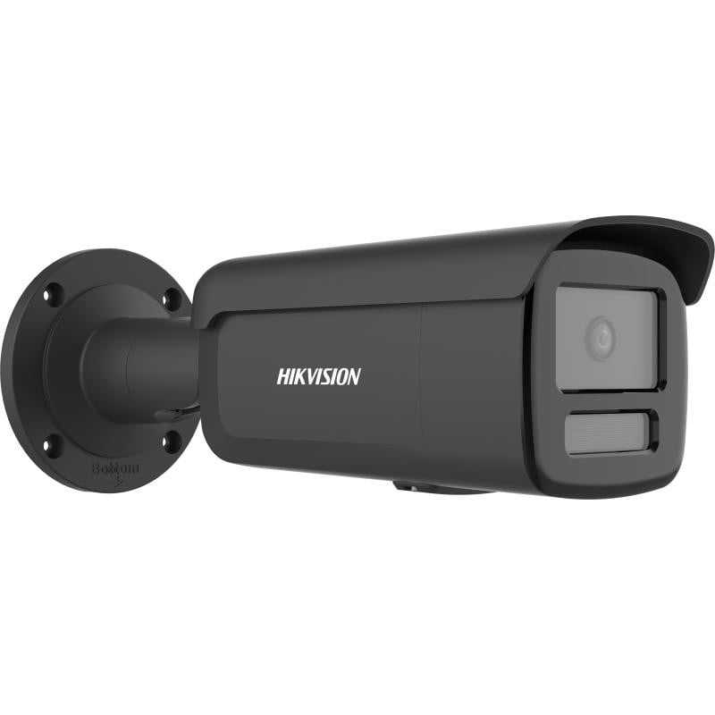 Hikvision DS-2CD2T46G2H-4I(4mm)(eF)(NOIR) Caméra IP
