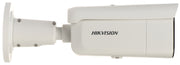 Hikvision DS-2CD2647G2T-LZS(2.8-12mm)(C) 4 MP ColorVu Motorized Varifocal Bullet Network Camera