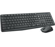 Logitech 920-007917 clavier Souris incluse Universel RF sans fil Portuguais Gris