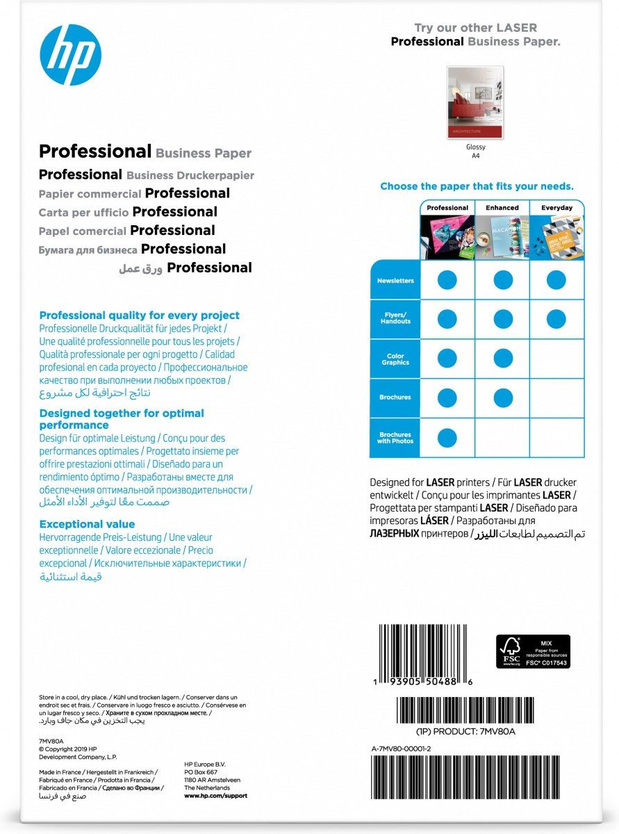 HP Prof Matte LJ A4 200g 150sh FSC Pape