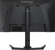 GB2591HSU-B1 24.5"FHD Fast IPS 320Hz/HAS