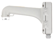 Hikvision DS-1604ZJ Support mural