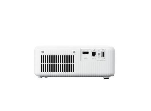 EPSON CO-FH01 Projecteur 3LCD  polyvalent - Full HD- 1080p -3000 lumens- HDMI 1.4, USB A et B- HP 5 Watts- Garantie 2 ans