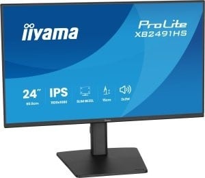 IPS FHD 120Hz HDMI/DP HAS 150mm Pro C