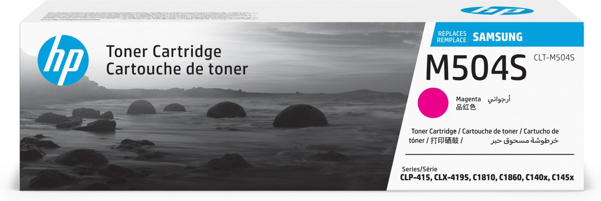 SAMSUNG original Toner cartridge LT-M504S/ELS Magenta Toner cartridge SU292A