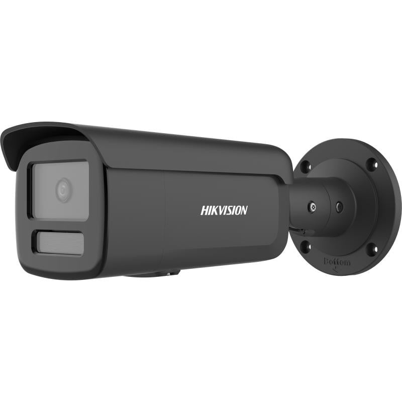 Hikvision DS-2CD2T46G2H-4I(4mm)(eF)(NOIR) Caméra IP
