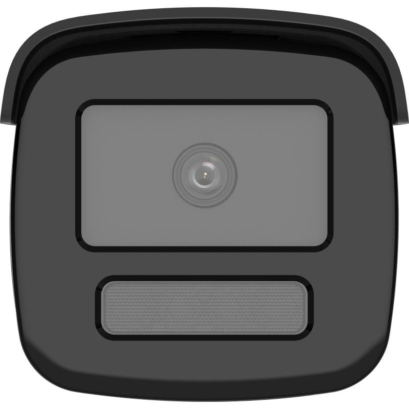 Hikvision DS-2CD2T46G2H-4I(4mm)(eF)(NOIR) Caméra IP