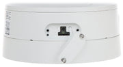 Hikvision DS-2CD2746G2-IZS(2.8-12mm)(C) 4 MP AcuSense Motorized Varifocal Dome Network Camera
