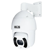 BCS BCS-L-SIP5245SR25-Ai2 Caméra IP rotative 2MP avec zoom 45x et fonctions intelligentes