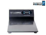 CoreParts MOBX-TOOLS-029 outil de réparation d'appareils électroniques