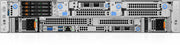 Dell PwrEdge R570 Smart Selection