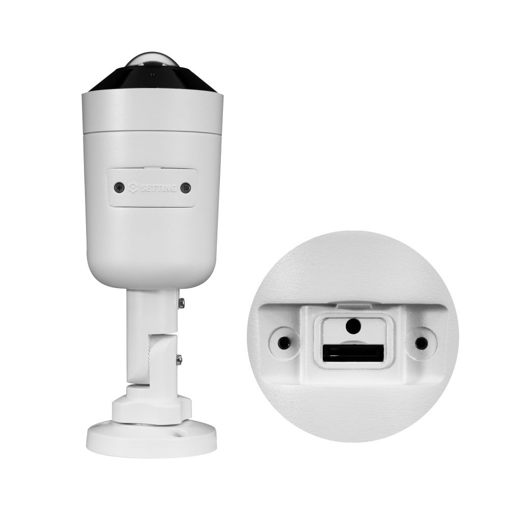 BCS BCS-P-PTIP1x8FWR2-Ai1 Caméra IP panoramique 8MP avec WDR et IR 20m